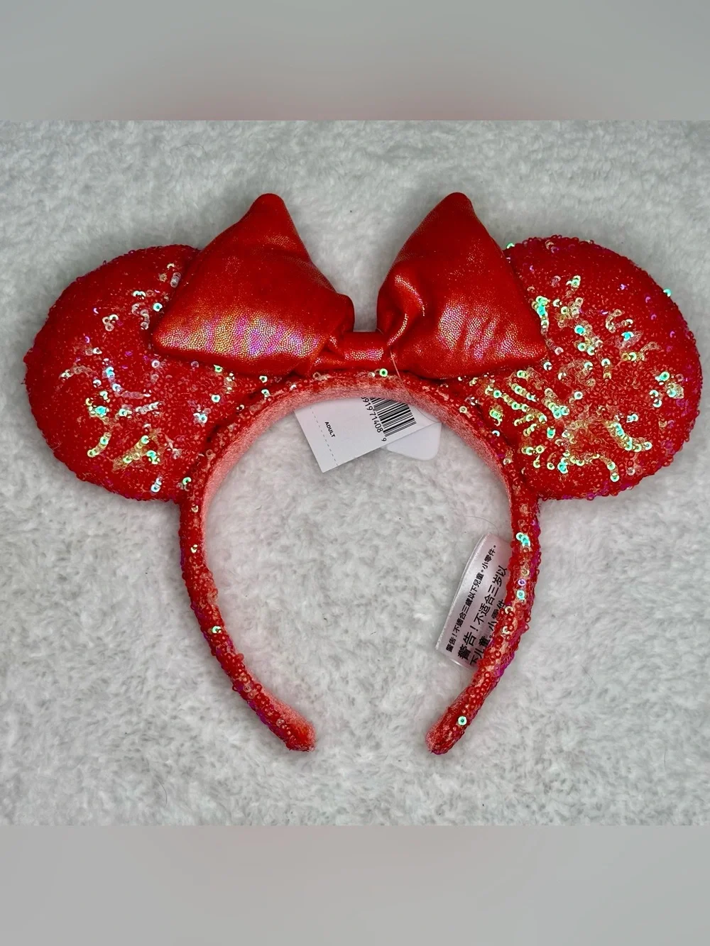 Disney Parks Sequin Minnie Ear Headband with Bow - Coral New with Tags